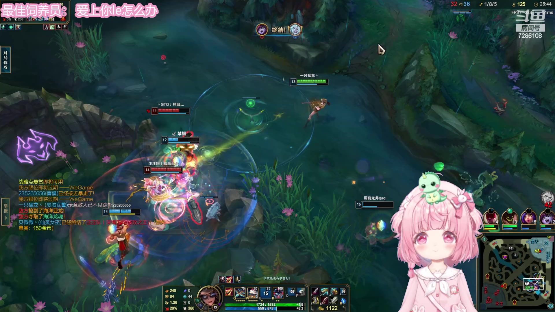 【2023-09-05 20点场】一只猛龙丶：上班了上班了人呢？