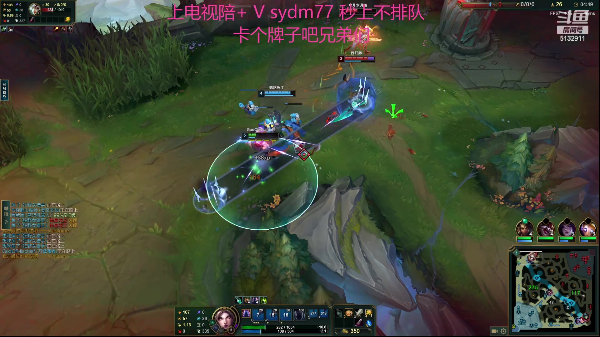 【2023-09-06 17点场】岁月刀妹：刀妹天花板 刀妹终于加强了