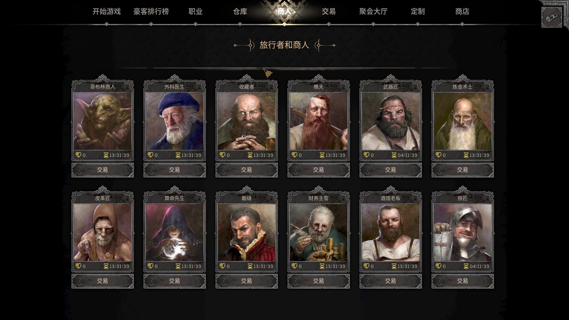 【2023-09-06 17点场】T149丶：你好，我叫T149