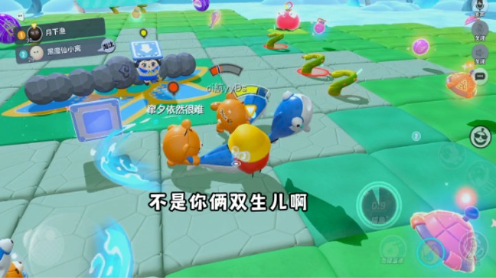 垫脚蛋的一生