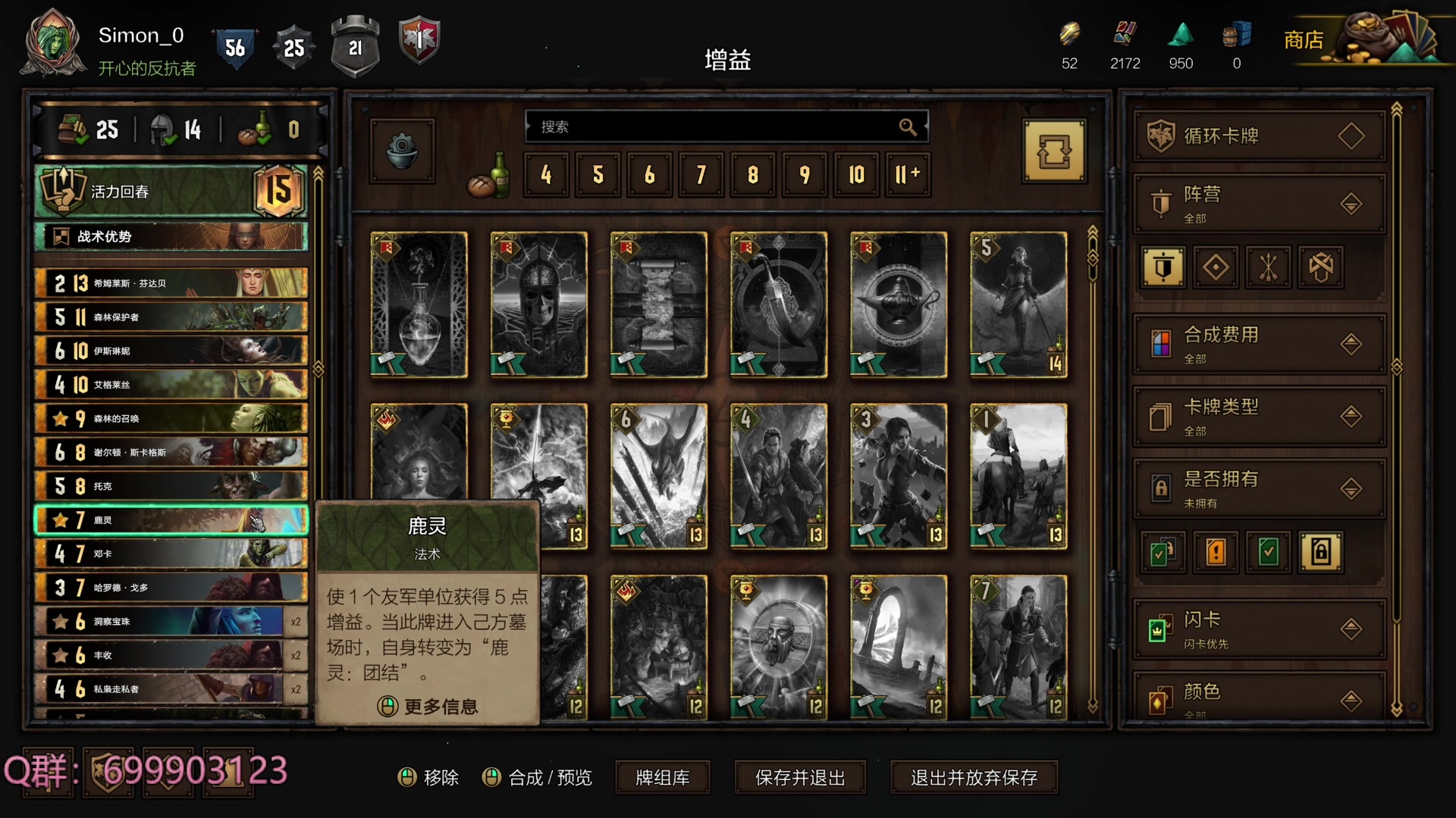 【2023-09-05 14点场】AllenCode：游戏日常＋听歌
