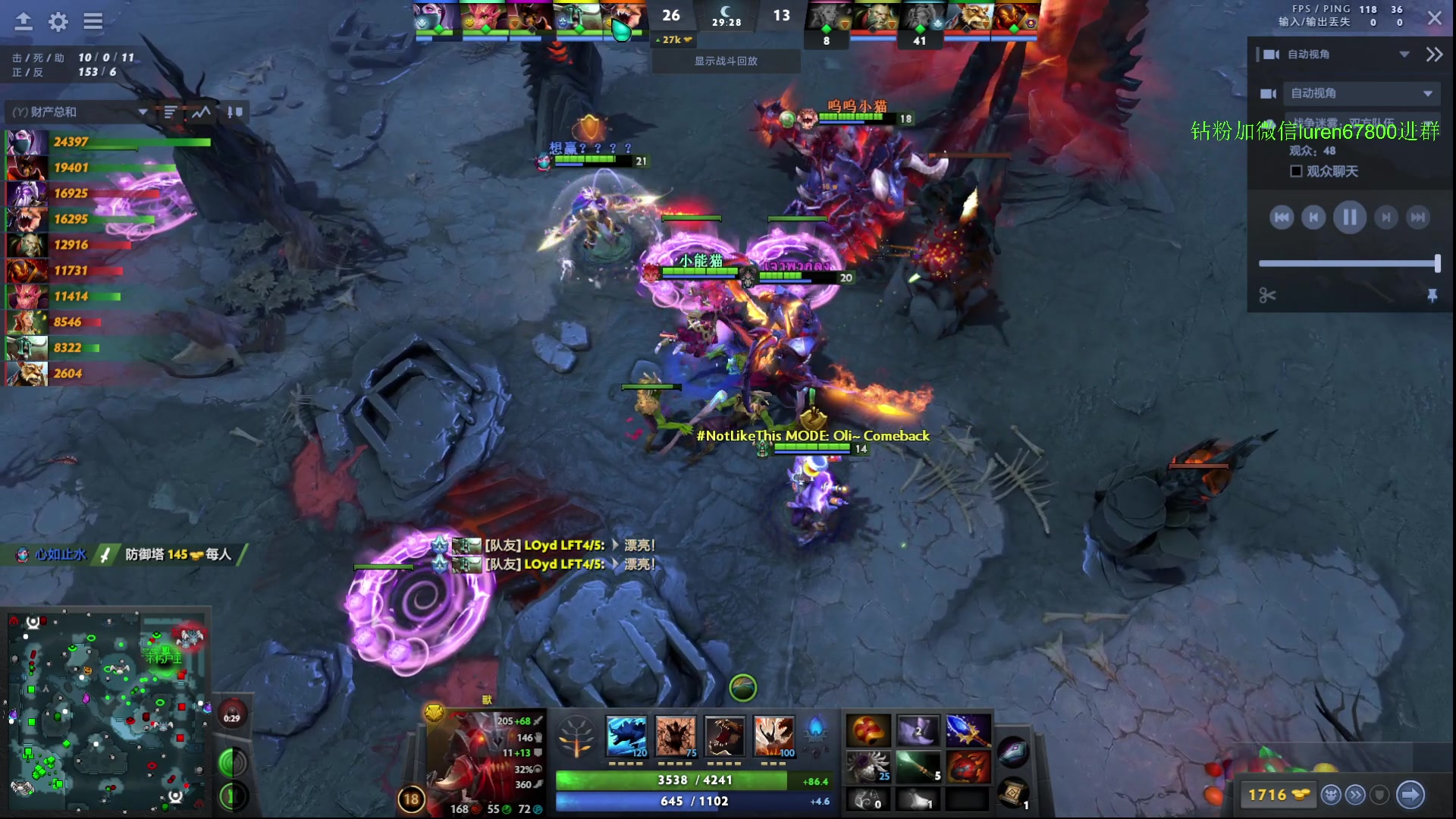 【2023-09-05 17点场】阳光男孩Aq：可否一宰7718843