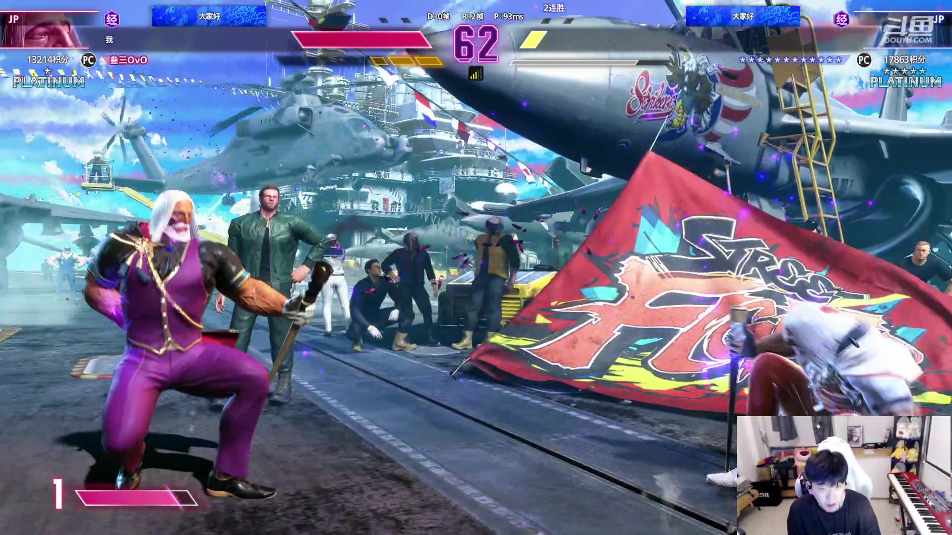 【2023-09-06 20点场】叁三QvQ：今天五点来