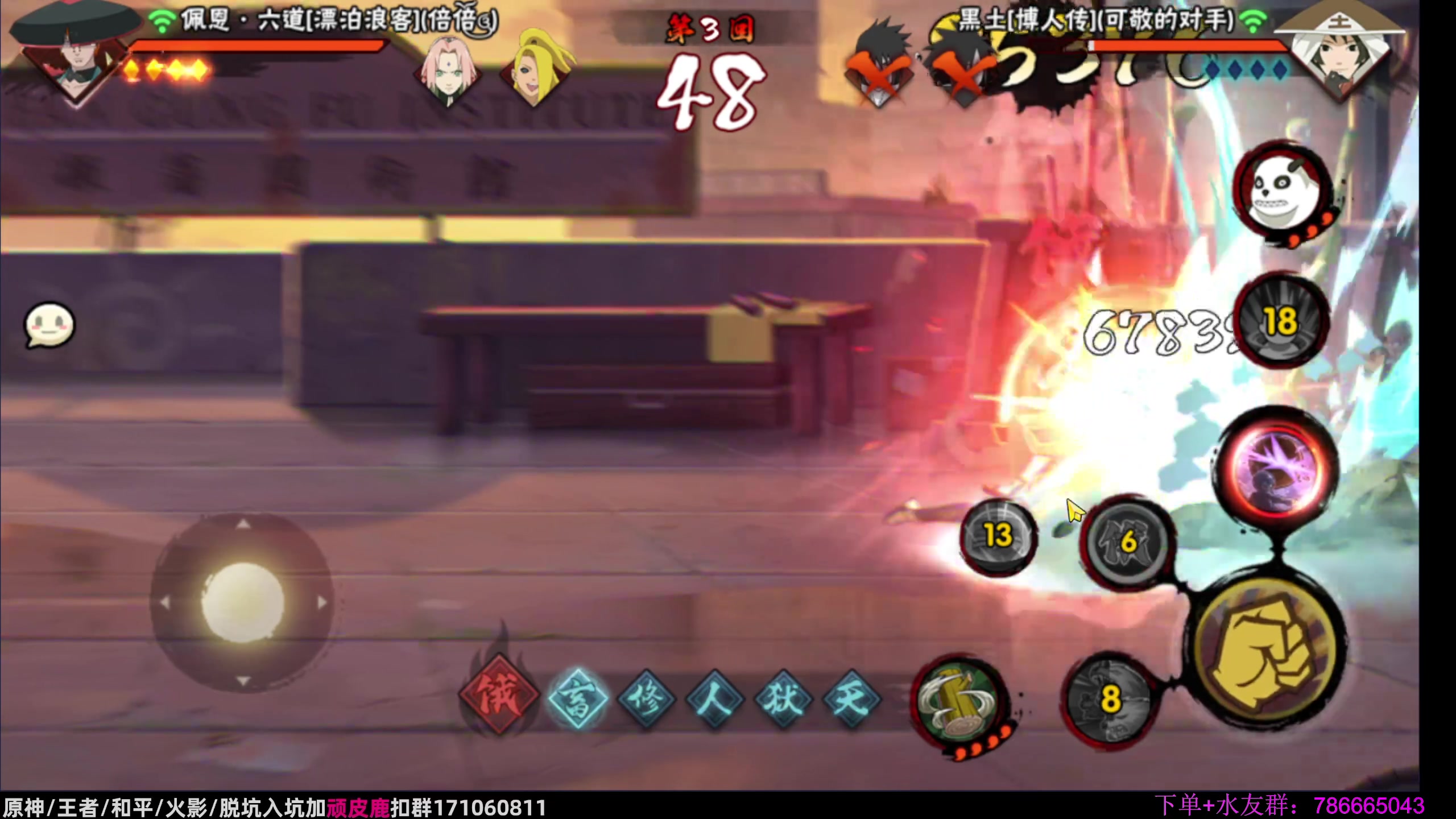 【2023-09-05 18点场】VanGogh浪子：浪子：九月好呀