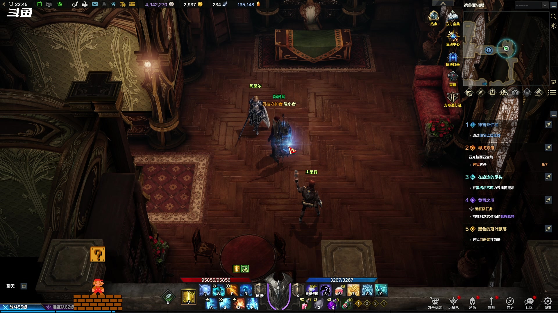 【2023-09-06 22点场】隐者丶丶：这里很有意思 来看看吧