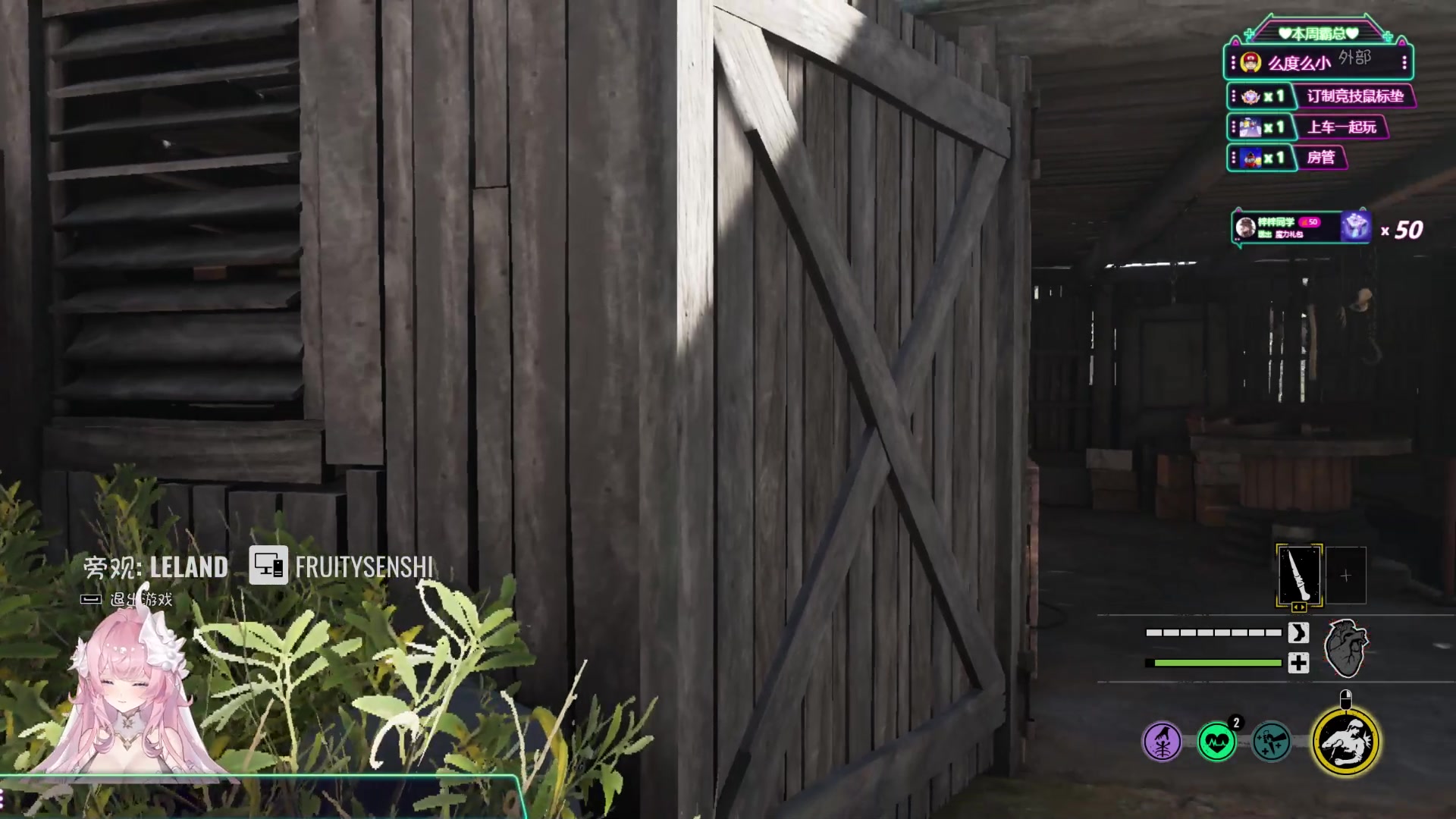 【2023-09-03 14点场】兔叽叽丫：沉浸式体验✨这个主播不像是演的