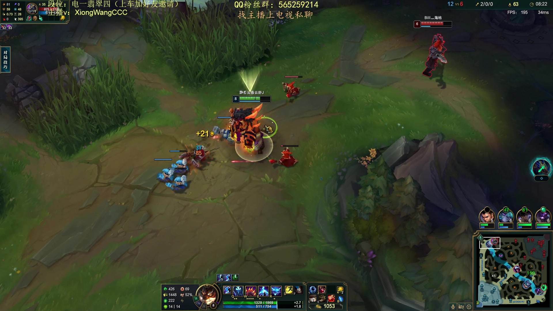 【2023-09-06 15点场】熊王c：尚未开播当前录像