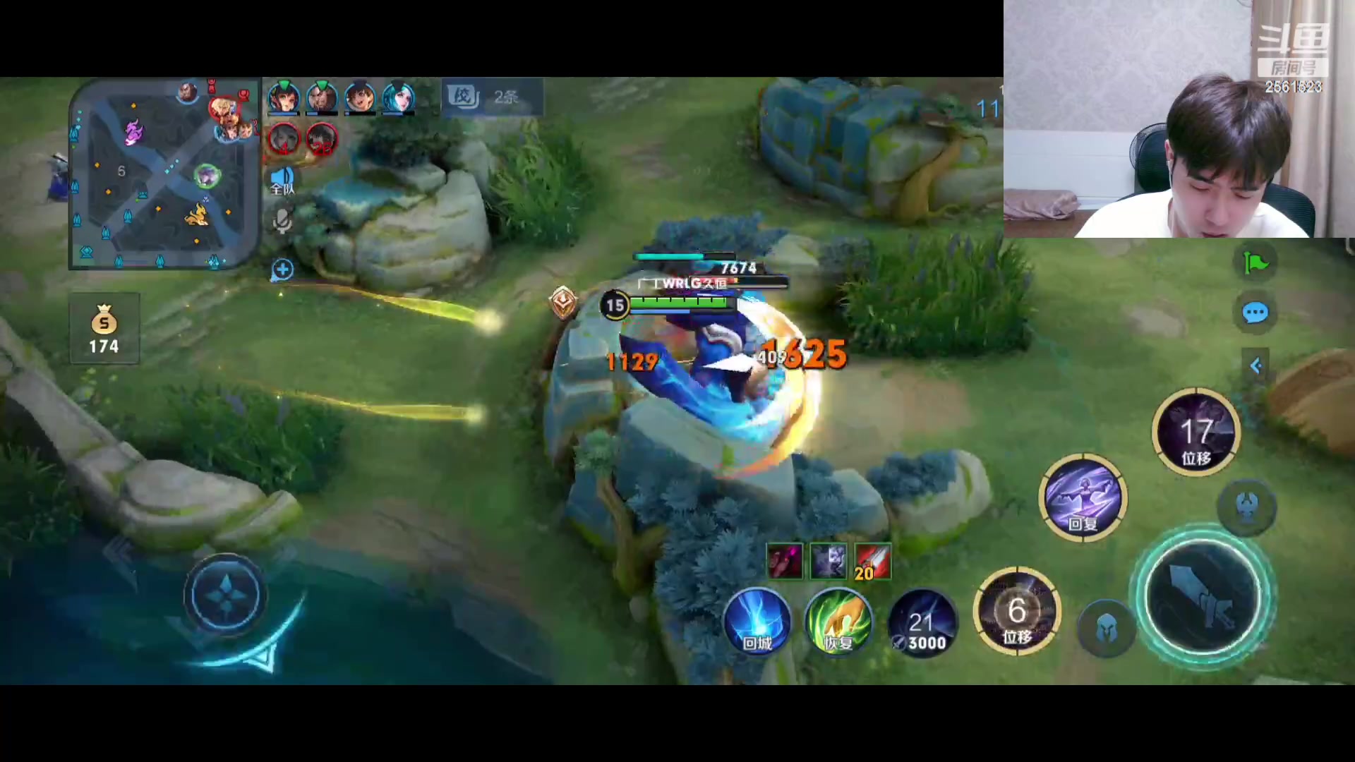 【2023-09-06 17点场】冲酱ccc：dada王者荣耀ba~