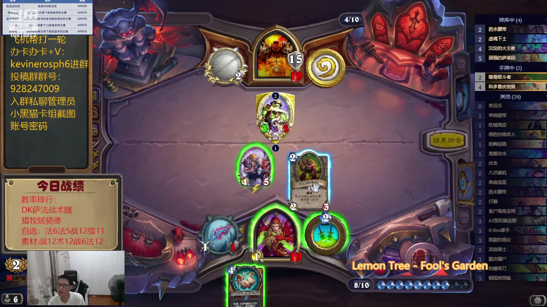 【2023-09-03 20点场】完美竞技古尔丹：明日欧服开赛自选练习下