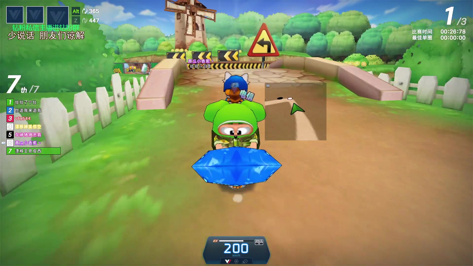 【2023-09-05 23点场】金甲EzNpc：真男人无所畏惧