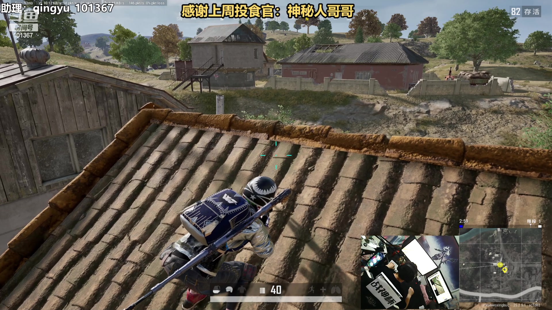 【2023-09-06 19点场】轻语丶619：【轻语】谢谢黑子的鱼丸啊！