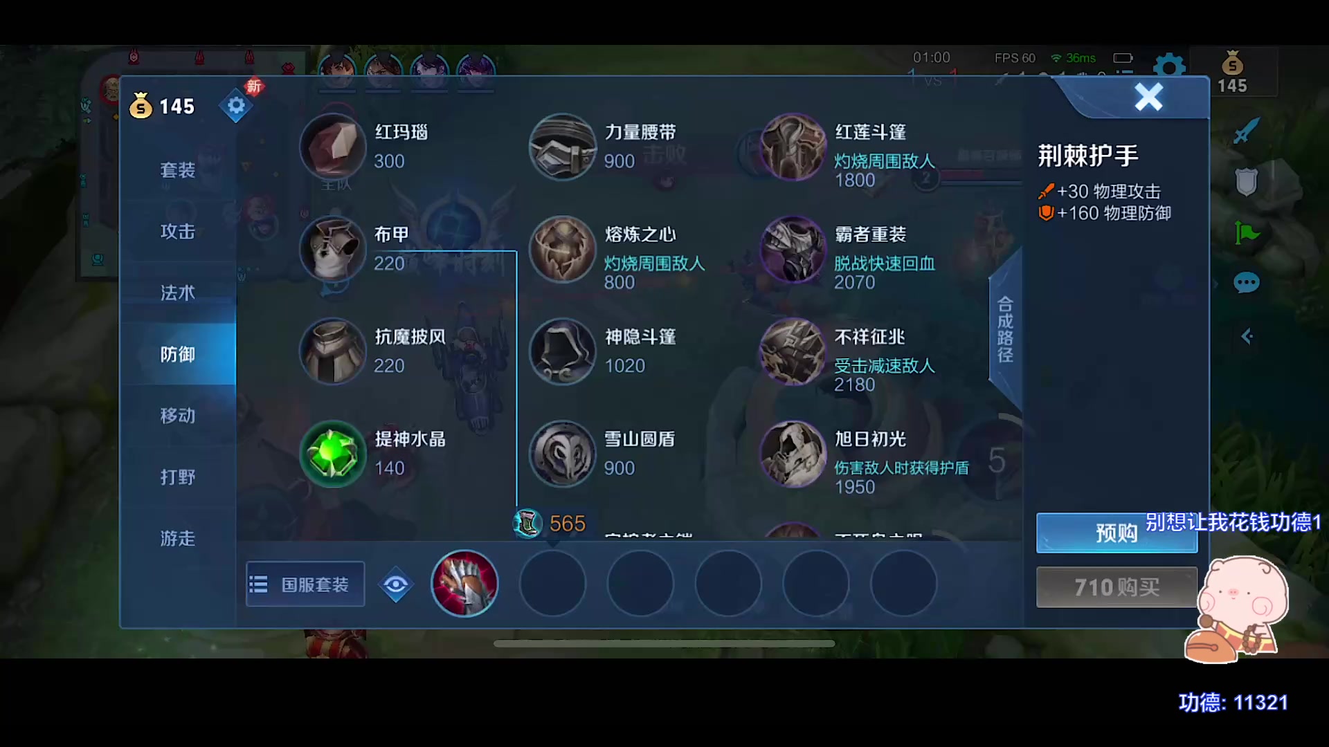 【2023-09-06 20点场】自小语：顶住压力啊啊啊啊