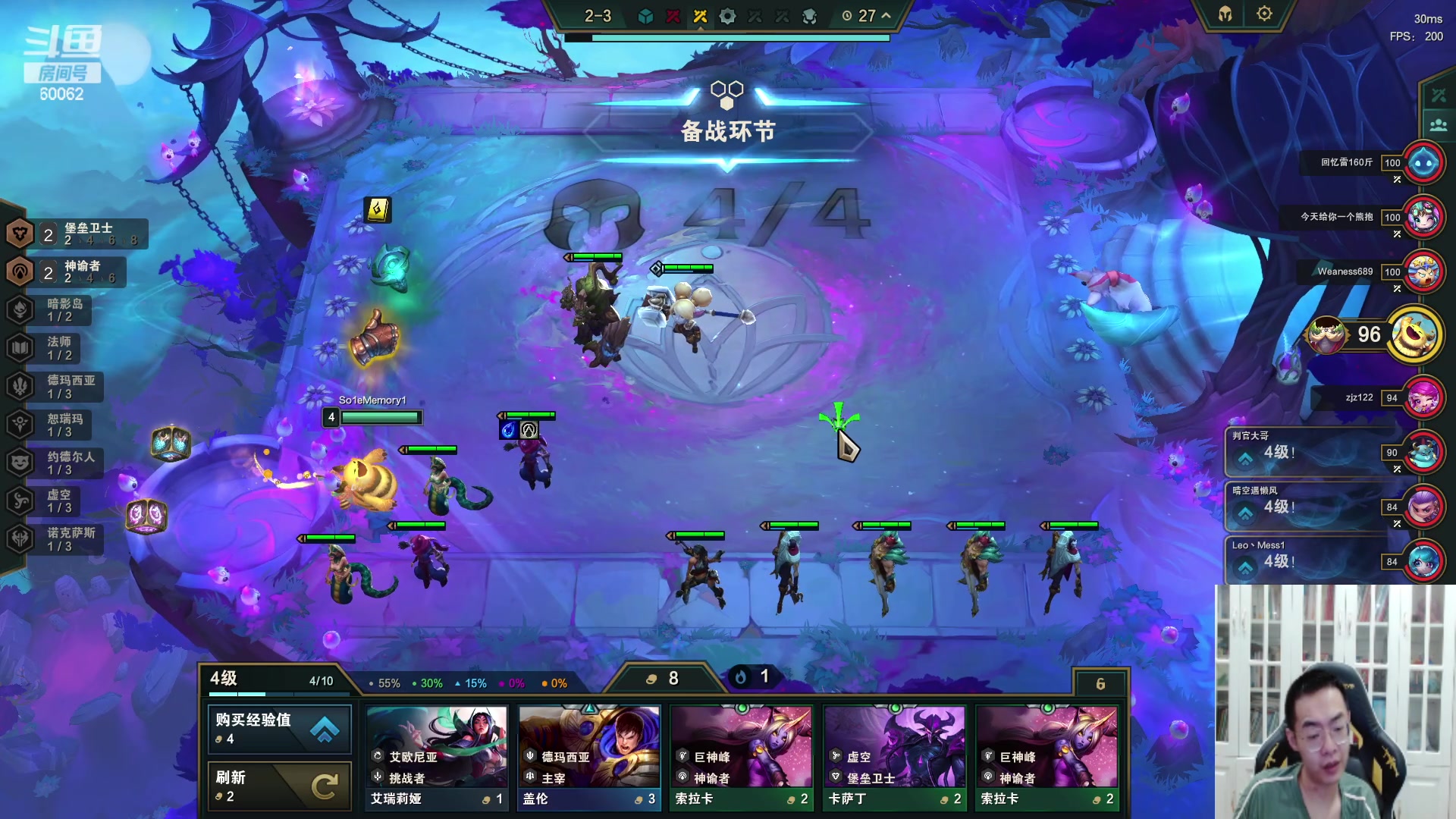 【2023-09-06 18点场】风中追风Fzz1：卷毛：新人主播第一天！