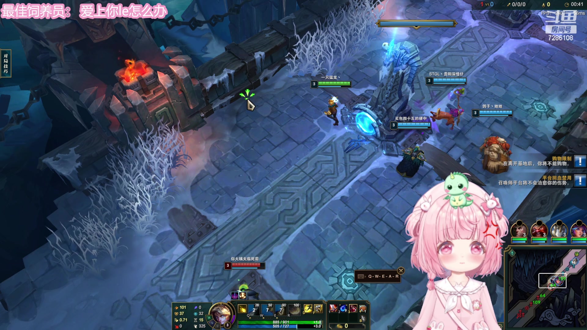 【2023-09-06 02点场】一只猛龙丶：上班了上班了人呢？