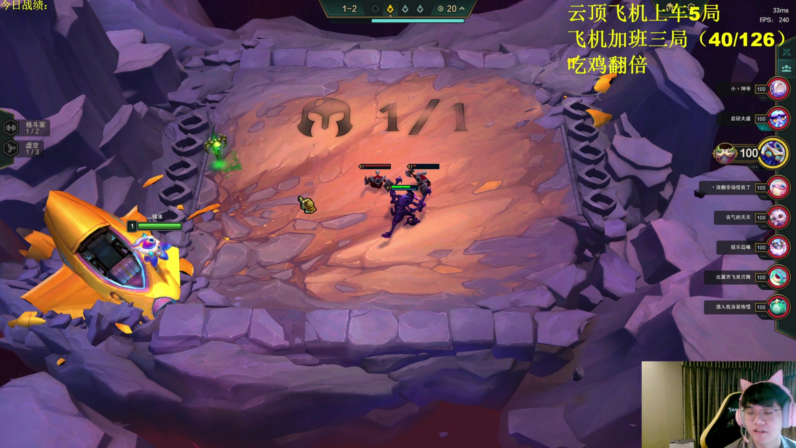 【2023-09-06 03点场】放逐大帝灬：诸位爷！里面请！