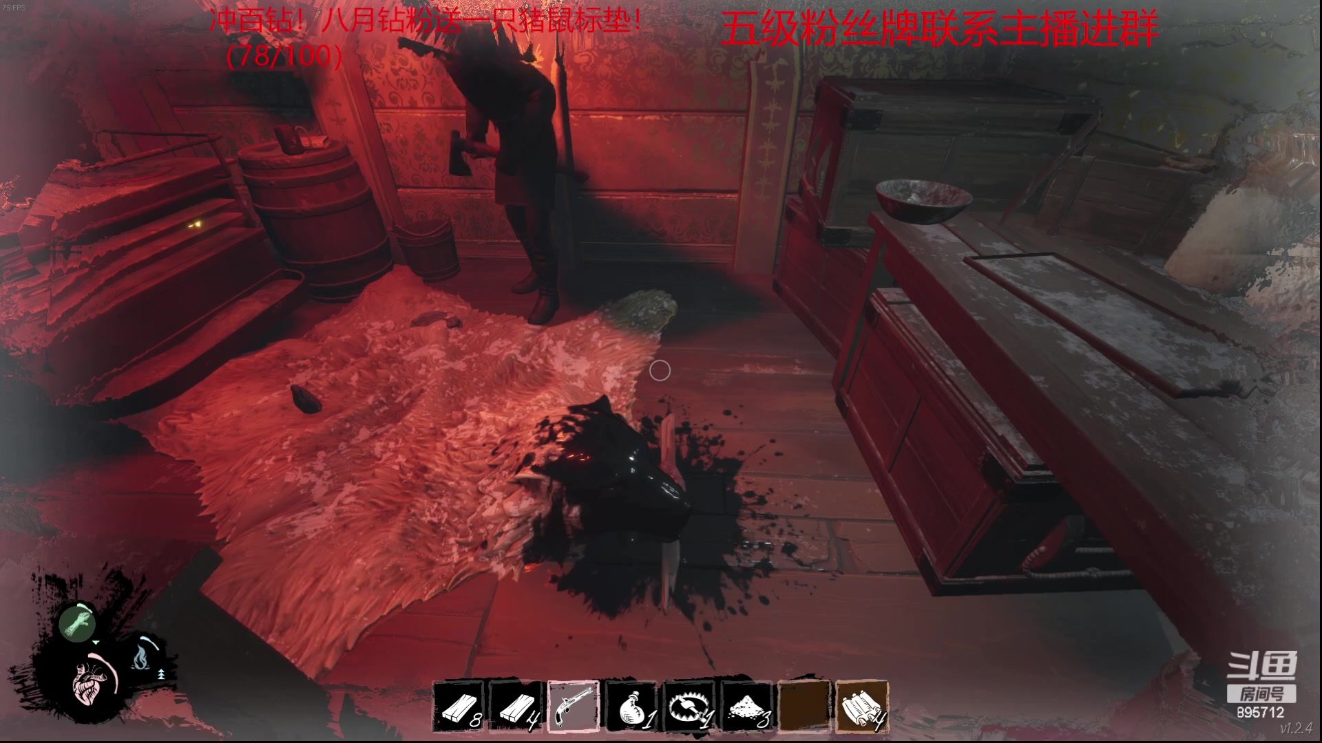 【2023-09-05 16点场】一只蘇l：蘇宝：黄金三倍亲密度！