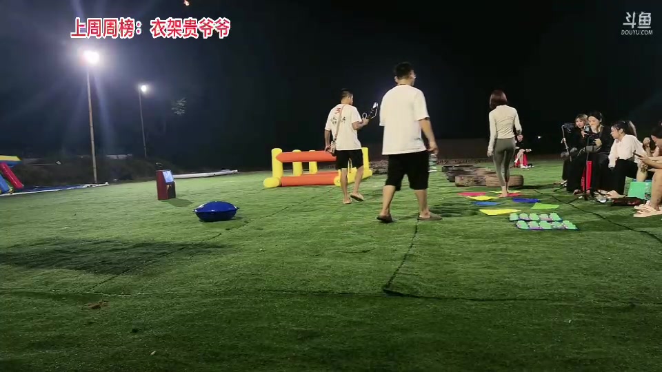 【2023-9-4 22点场】惠娜娜呀:【小奶团】985团播