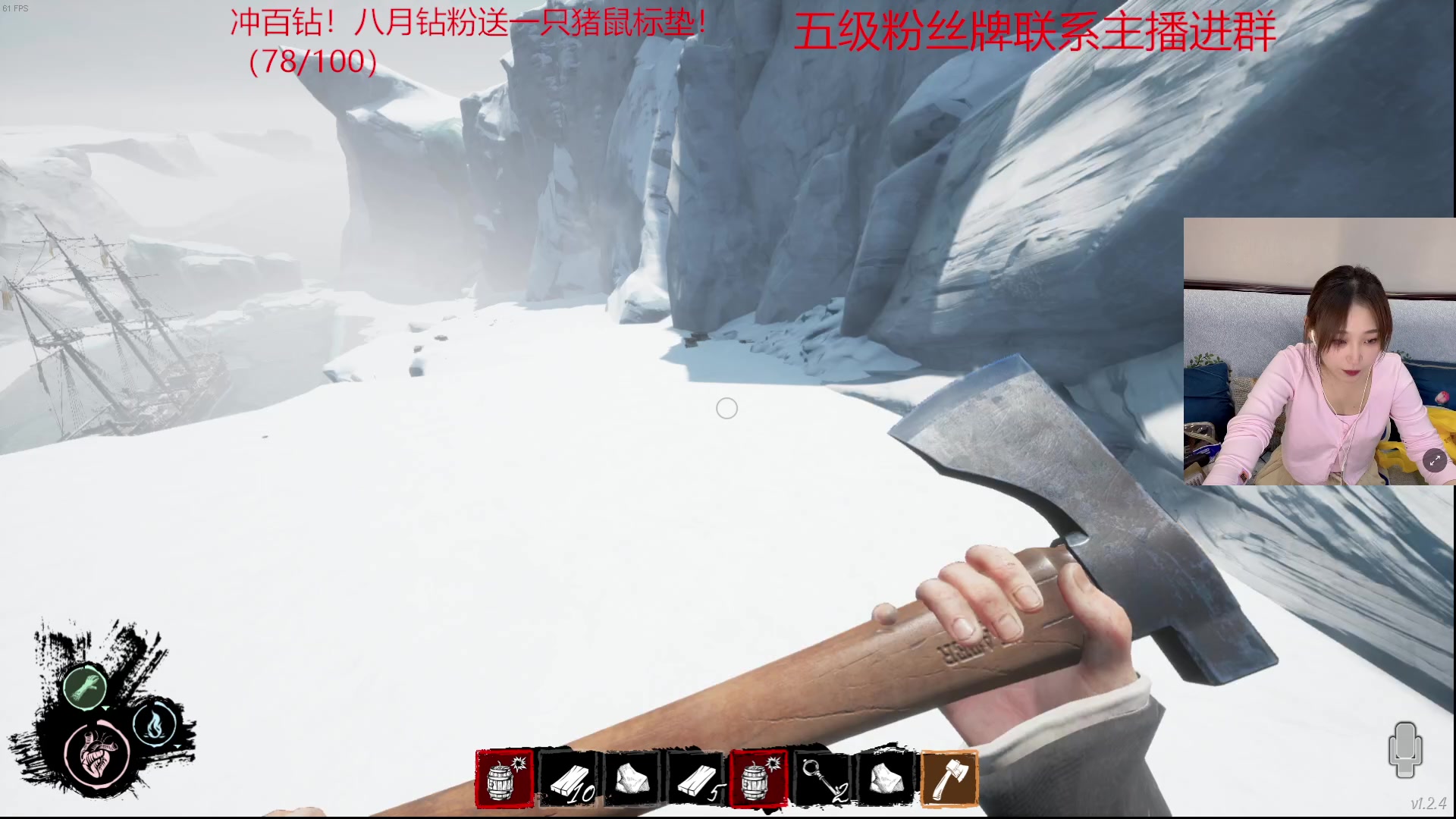 【2023-09-04 18点场】一只蘇l：蘇宝：黄金三倍亲密度！