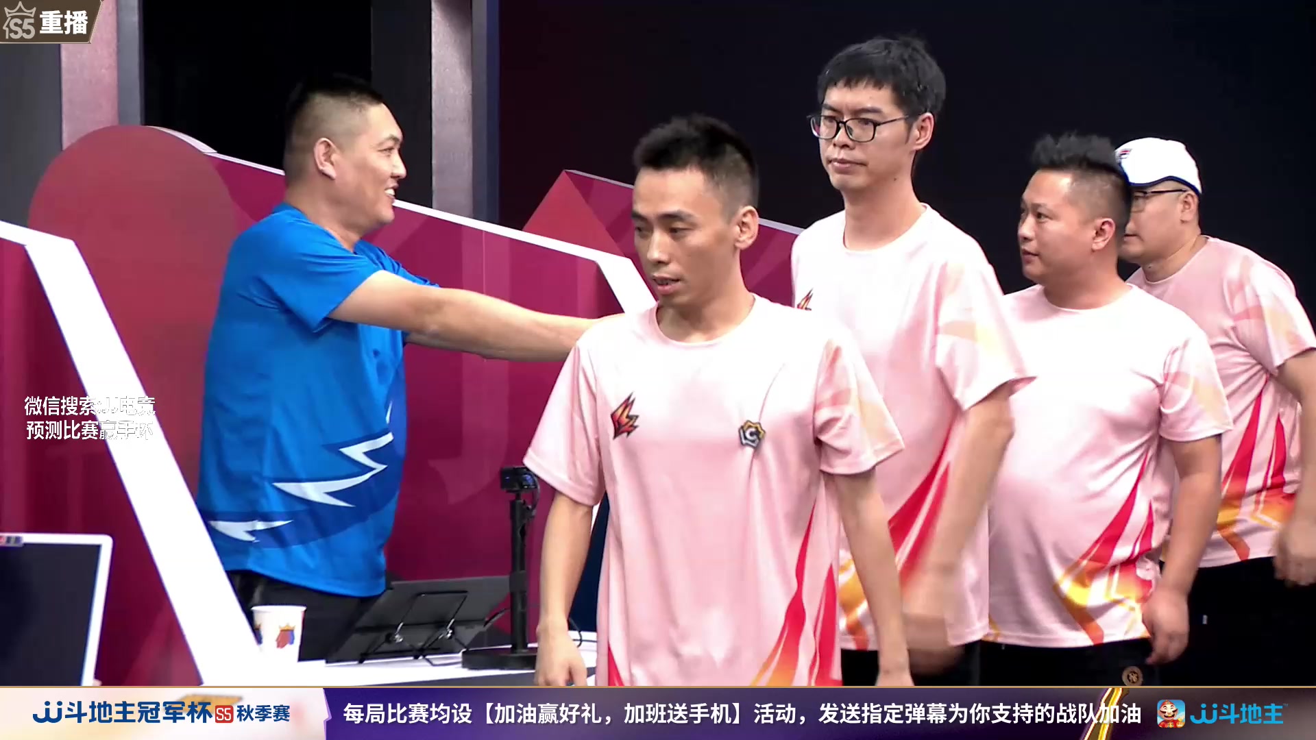 【2023-09-06 01点场】JJ斗地主官方：周三18点，浪人秦VS沐人秦