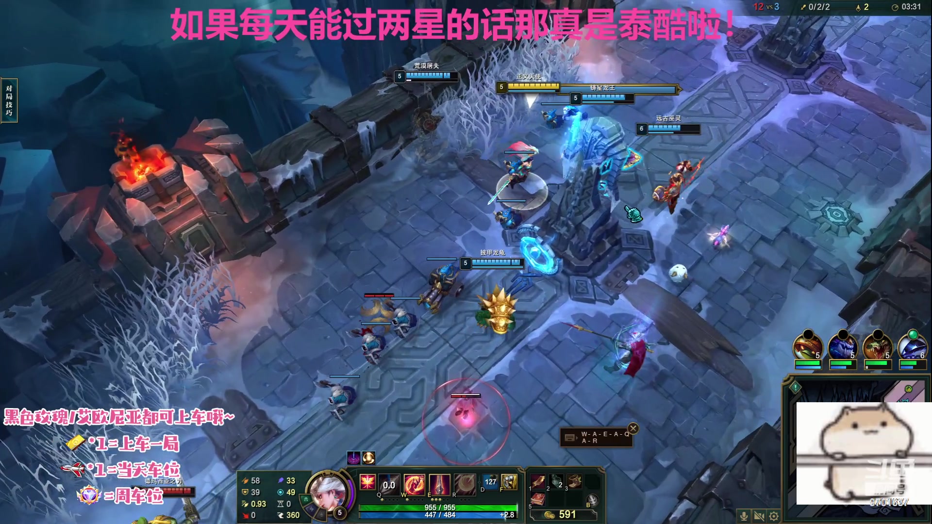 【2023-09-05 20点场】麻辣小鱼干QvQ：今天主播破防了吗！
