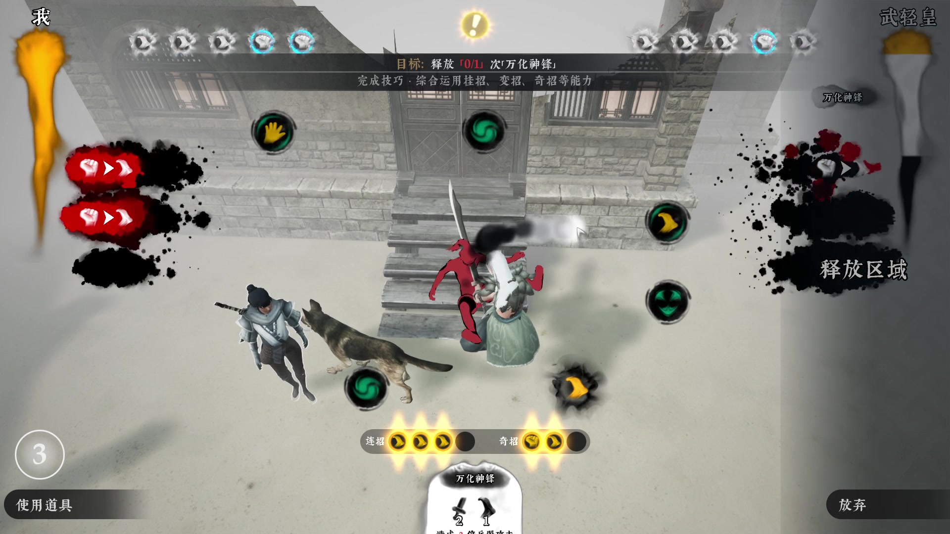 【2023-09-06 20点场】双木zzz：下班了，玩会游戏！