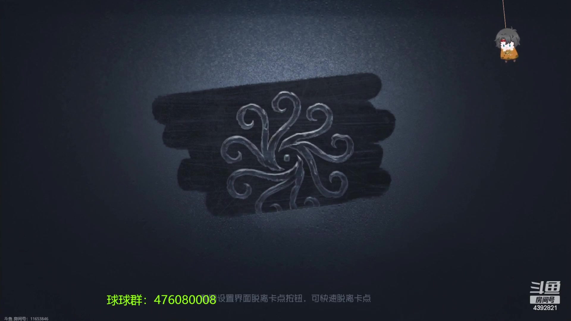 【2023-09-06 13点场】你超Q的：新赛季啦，下午看IVS！！！