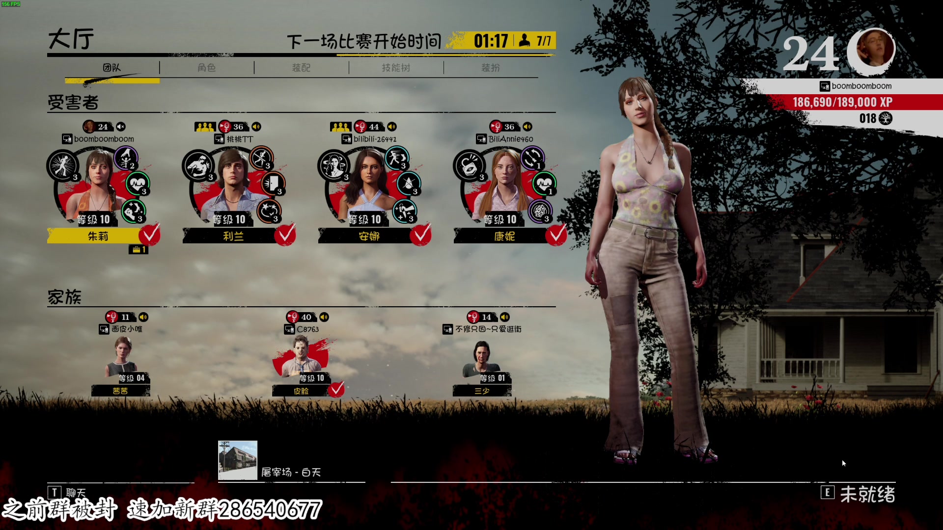 【2023-09-06 01点场】我有上将潘森：【森】起飞