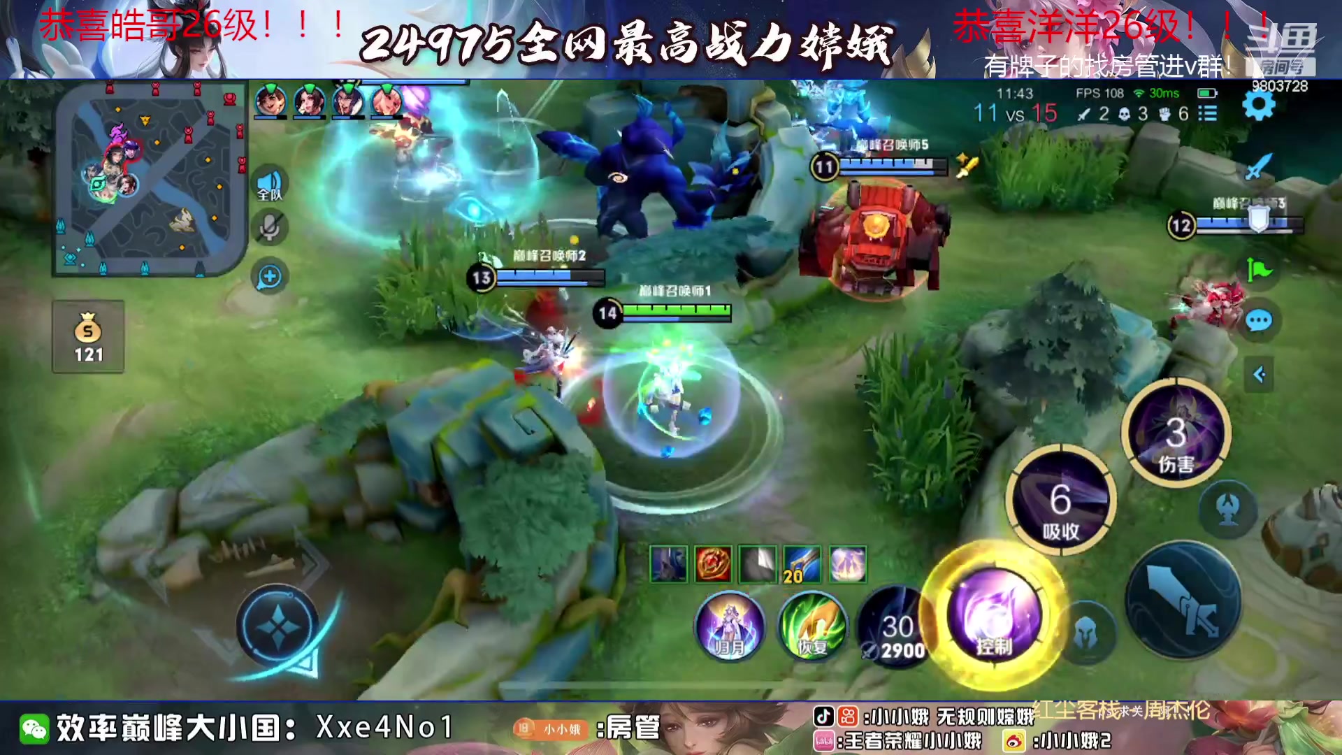 【2023-09-06 17点场】小小娥1：花有重开日 人无再少年！