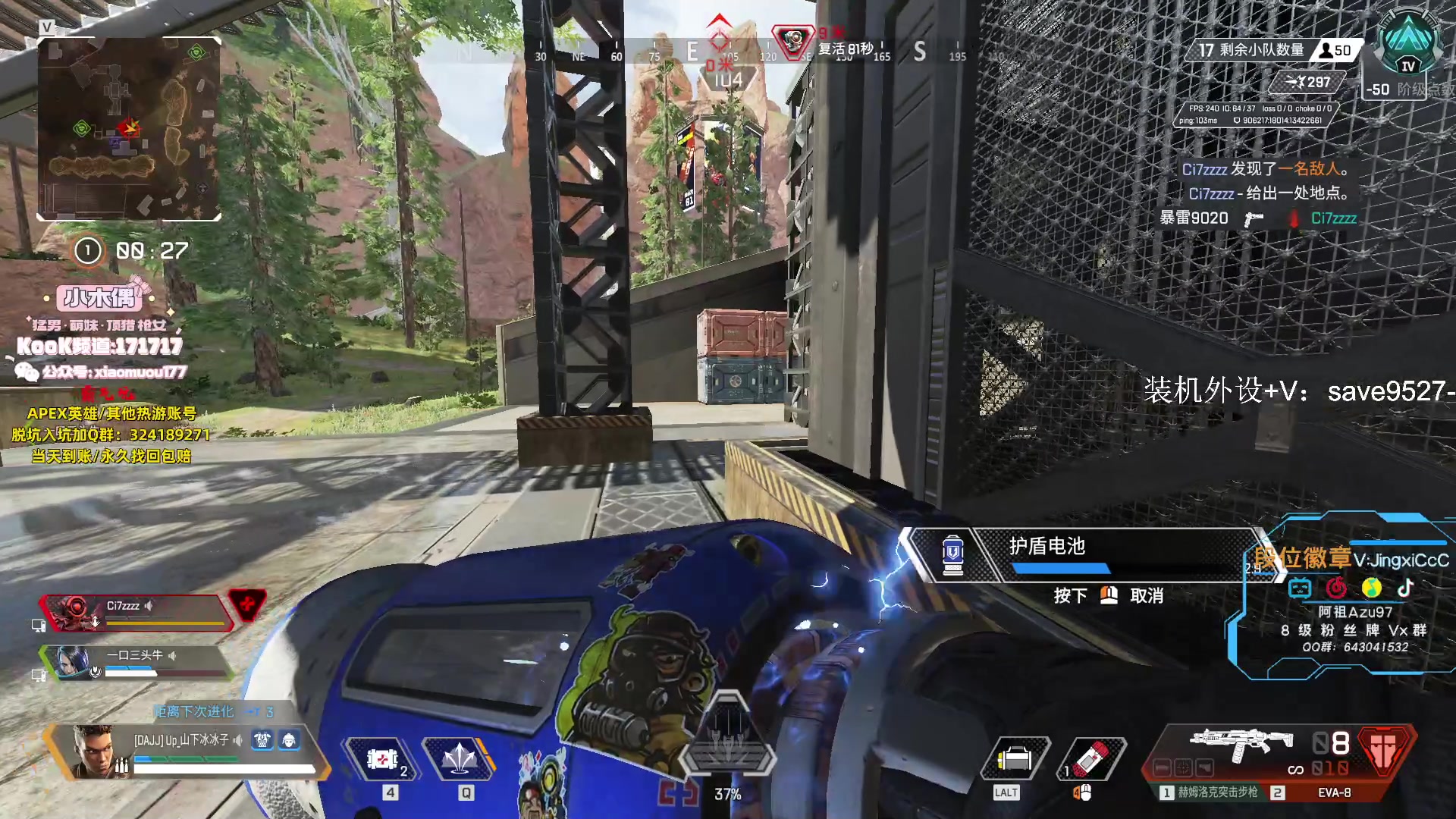 【2023-09-06 16点场】阿祖AZu2tap：5点看比赛！！！！