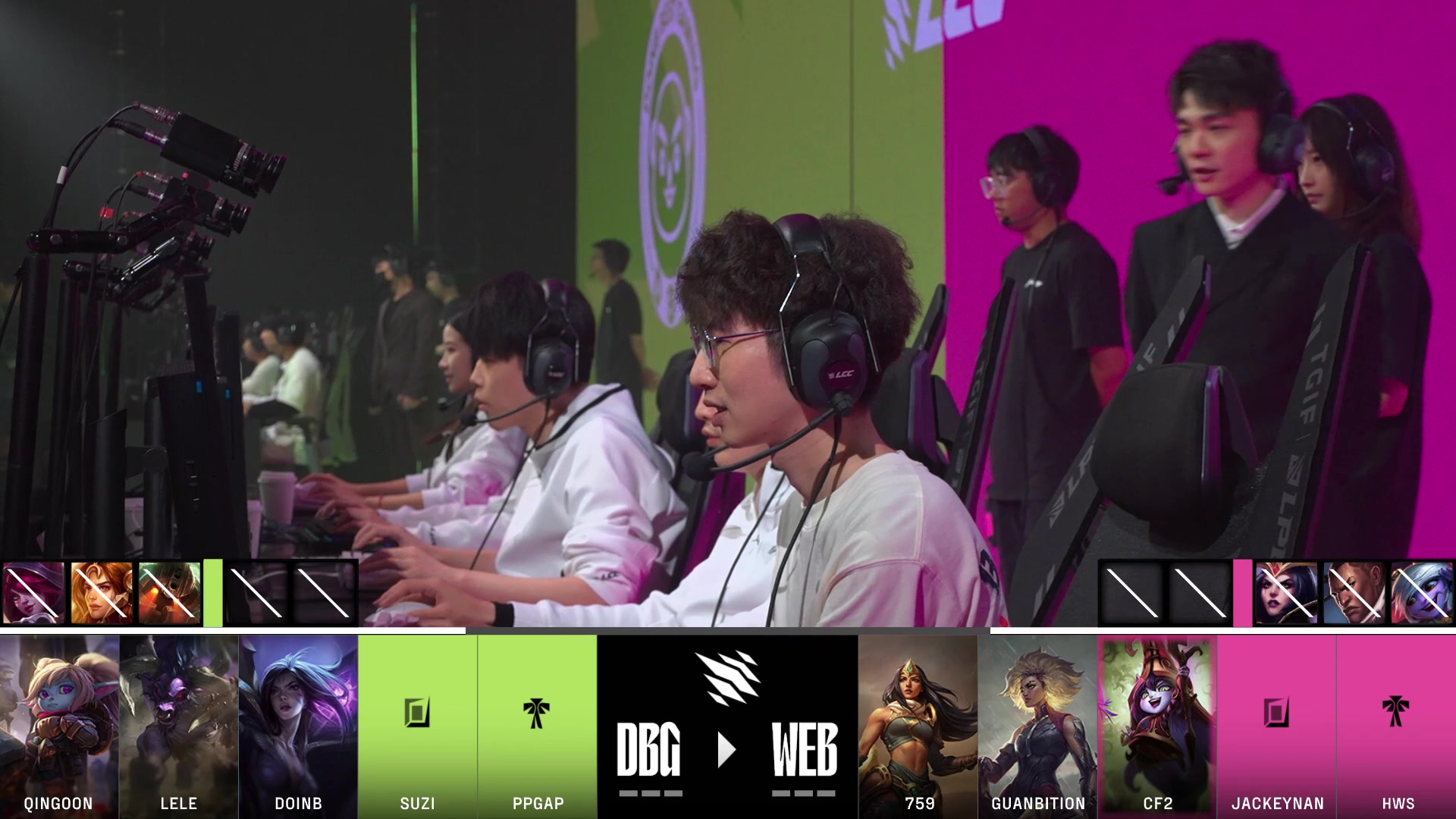 【2023-09-06 16点场】金咕咕金咕咕doinb：DBG vs WEB，看比赛每天送手机!