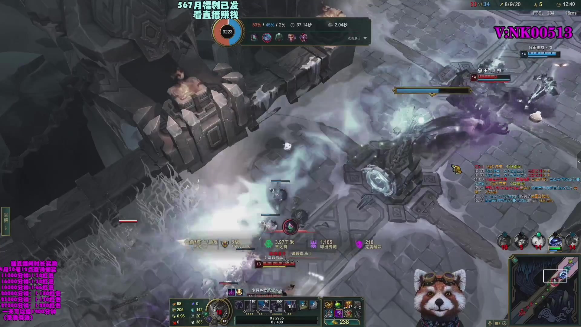 【2023-09-06 19点场】爷大干：带水友大乱斗挑战随机1000连胜~