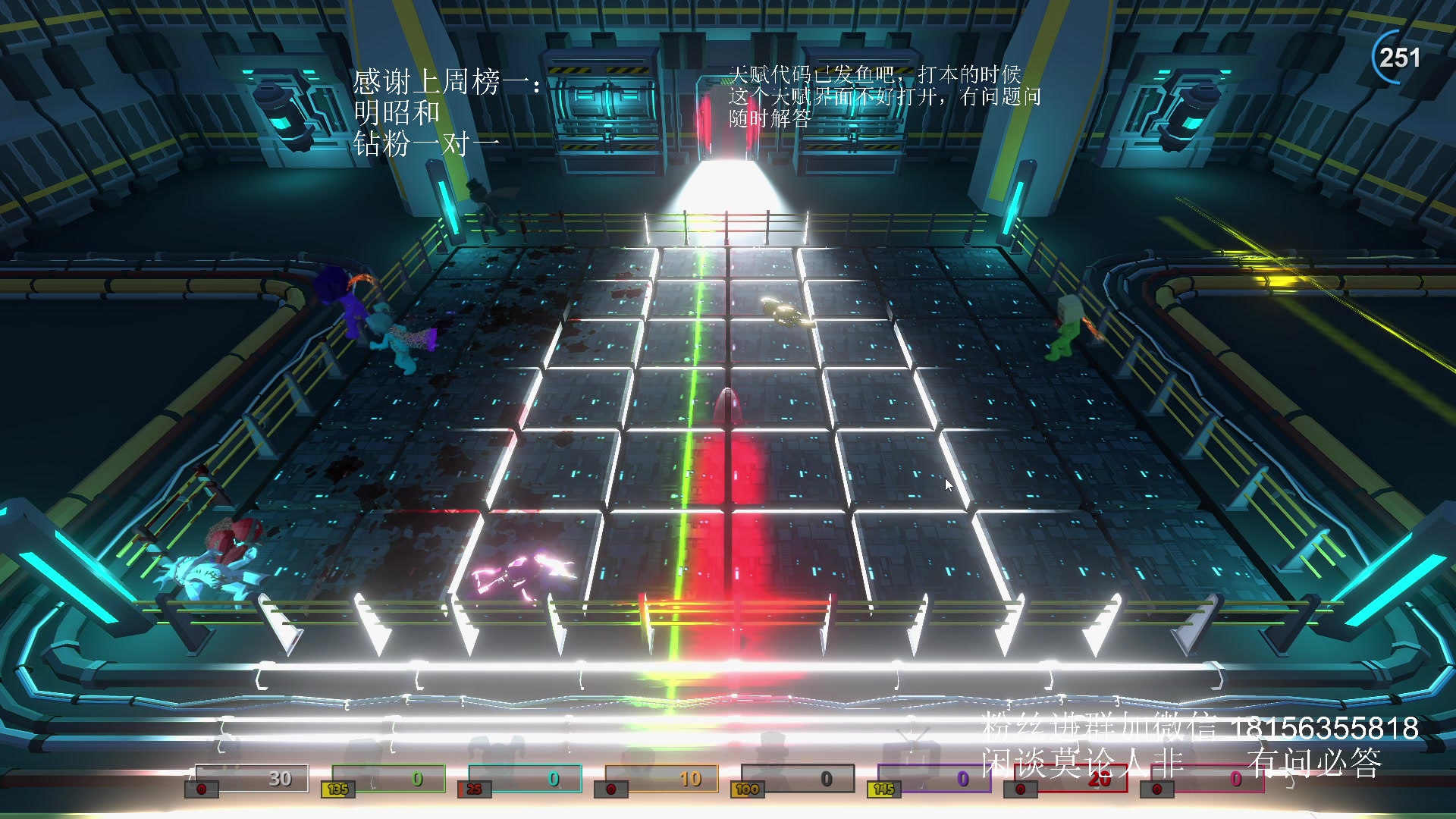 【2023-09-05 23点场】许言0407：许老板：恶魔猎手团本大秘境