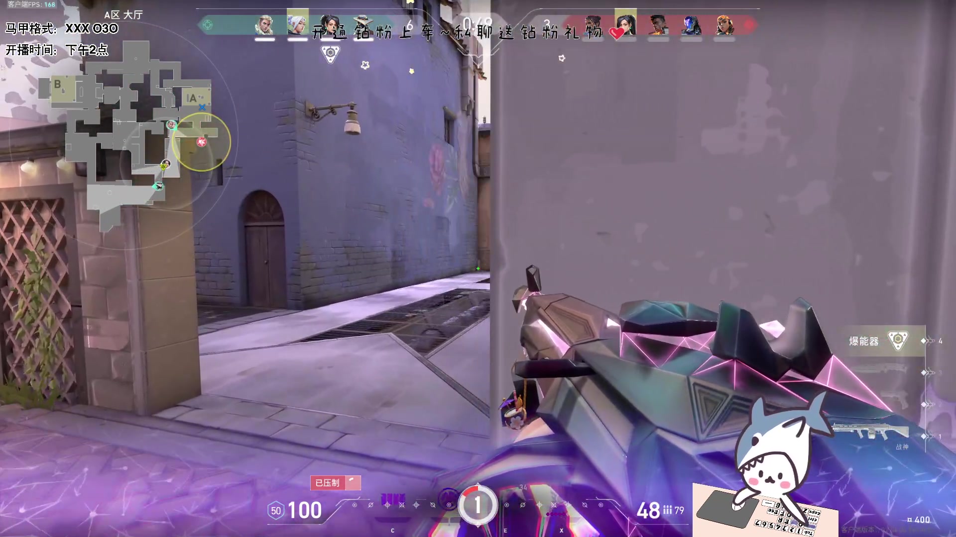 【2023-09-06 16点场】宝贝鱼O3O：你说什么？我没戴眼镜听不见