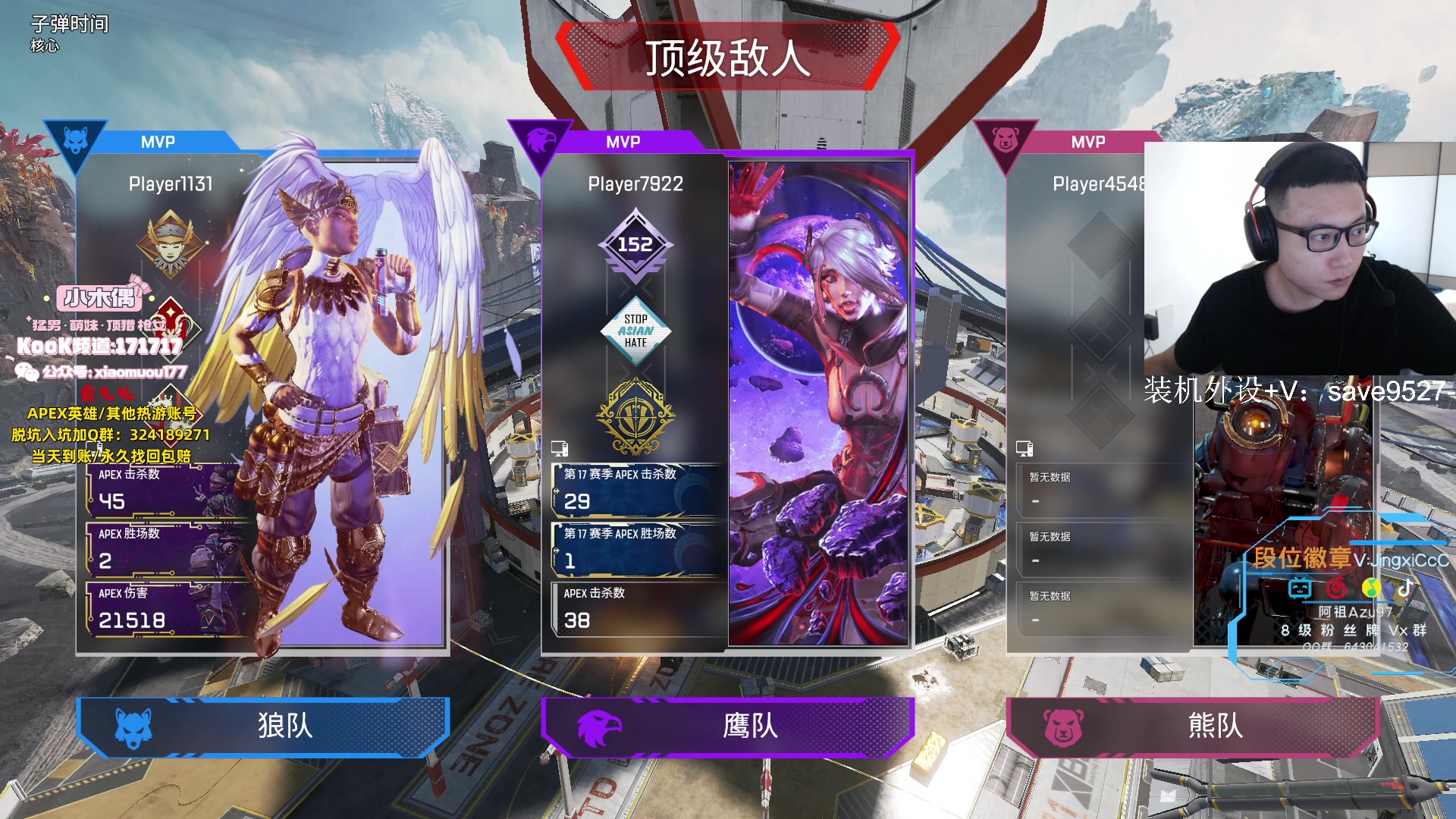 【2023-09-06 10点场】阿祖AZu2tap：新人主播来也！！