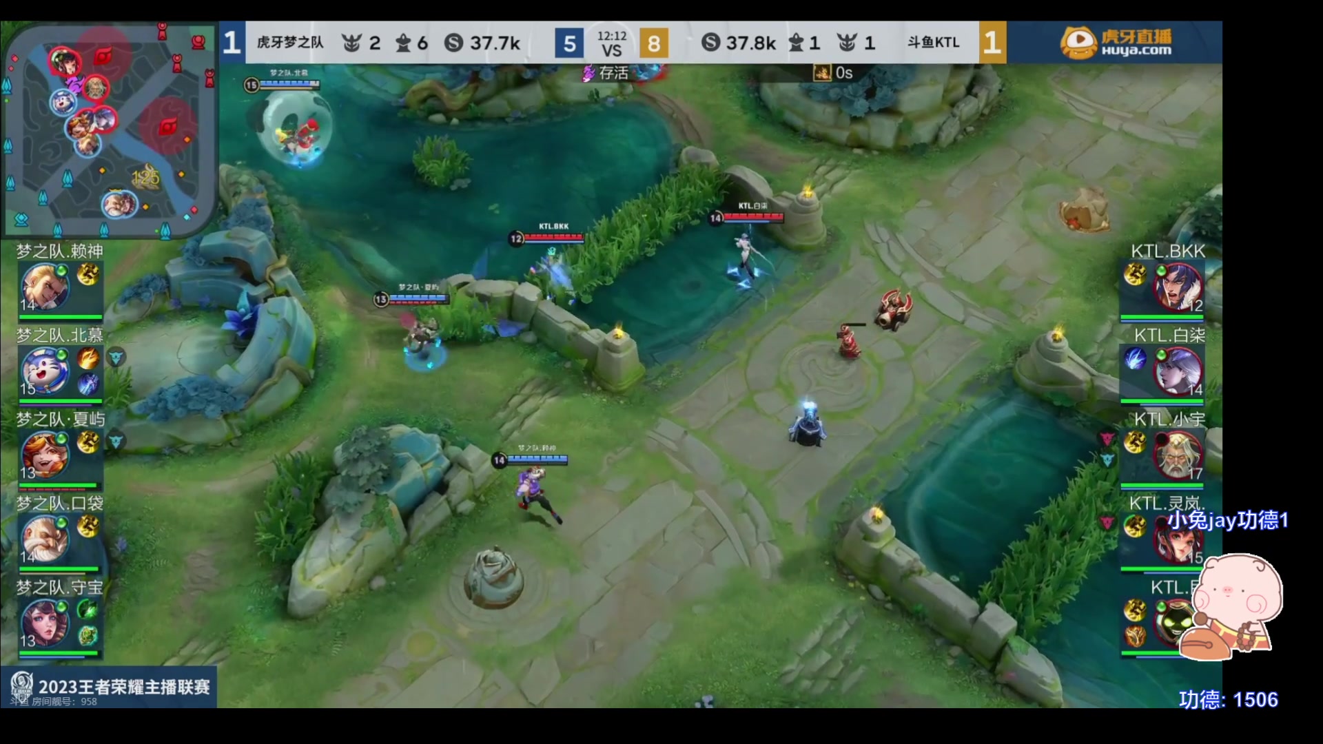 【2023-09-06 16点场】自小语：顶住压力啊啊啊啊