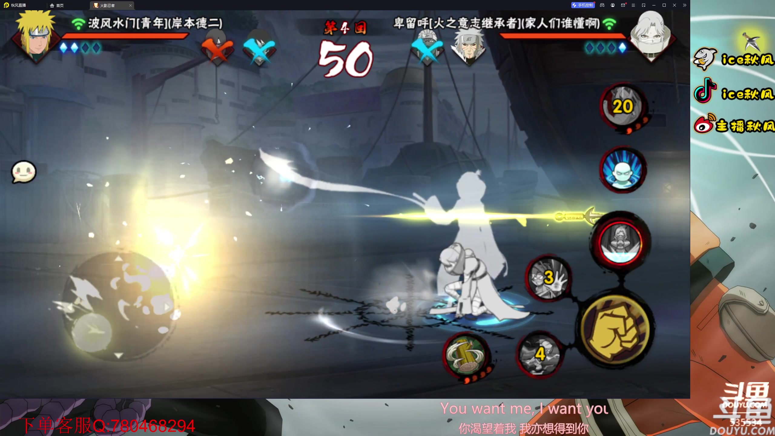 【2023-09-06 17点场】ice秋风：月初段位打不过？进来看！