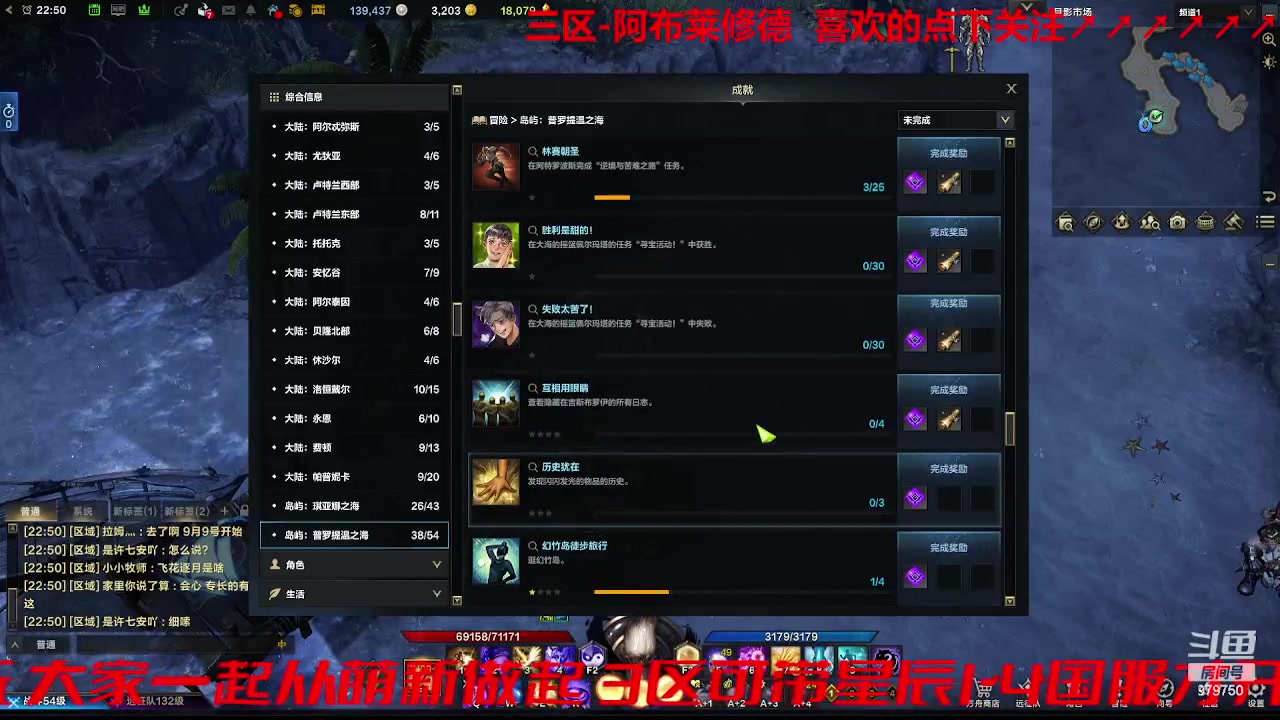 【2023-9-5 22点场】三凯1986:三区 牛牛倒计时2天