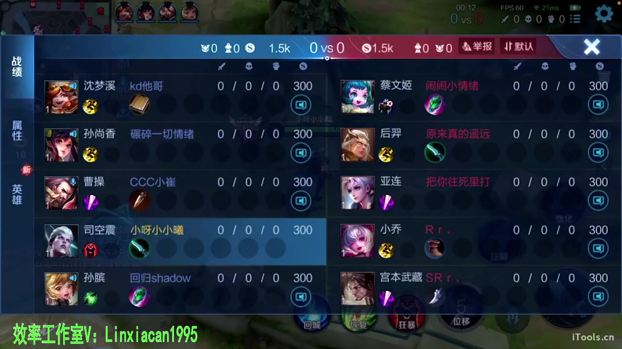 【2023-09-05 22点场】sViper丶阿灿：阿灿：人在灰烬的信仰里重生