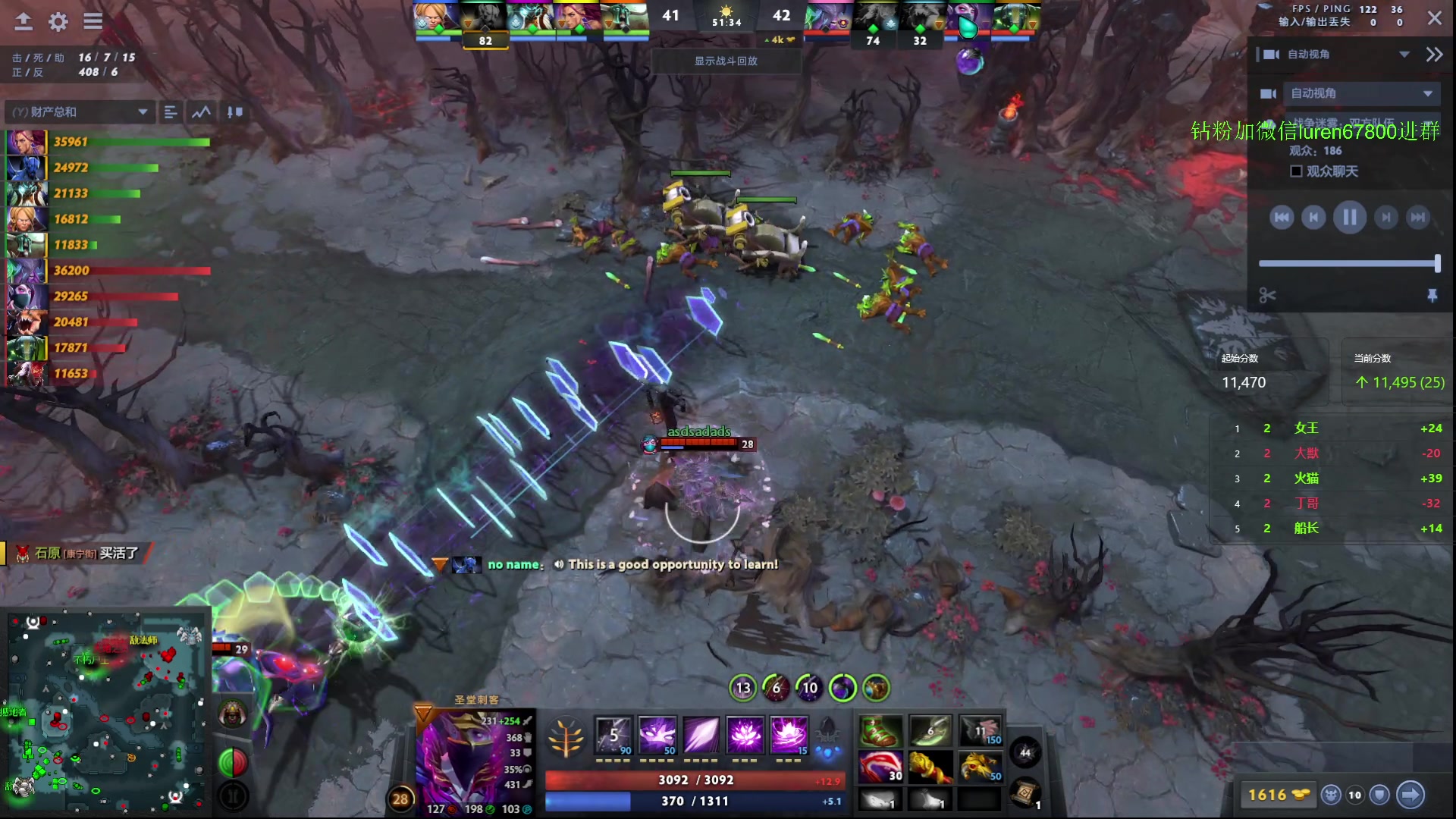 【2023-09-06 00点场】阳光男孩Aq：可否一宰7718843