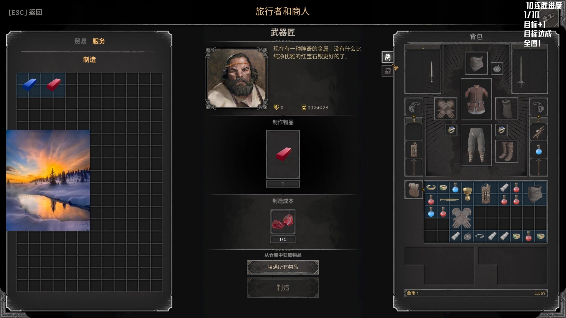 【2023-09-06 06点场】Nostalie：NO:必须胜利！