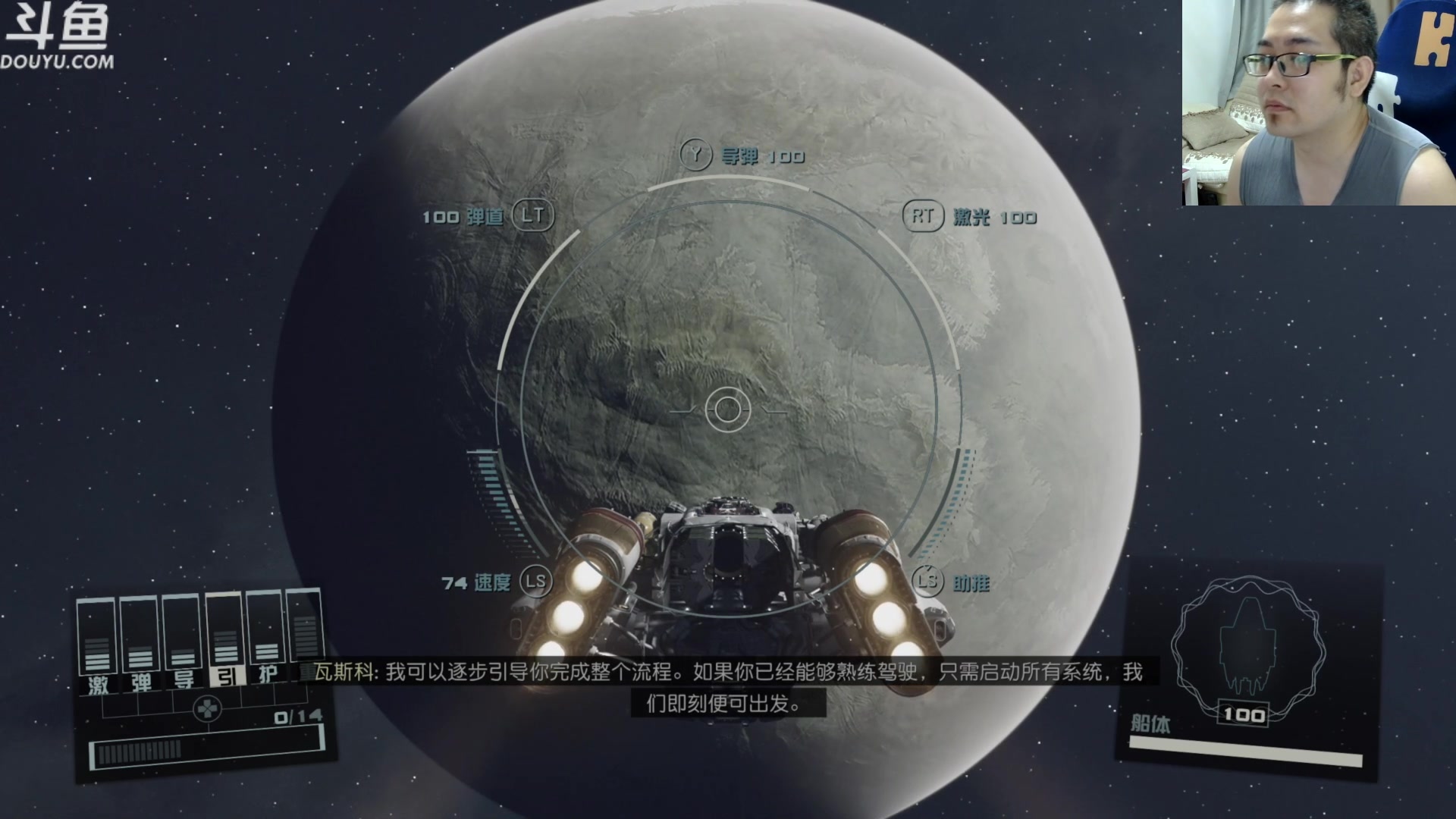 【2023-09-06 09点场】its宁玉今秋：星空 说是褒贬不一