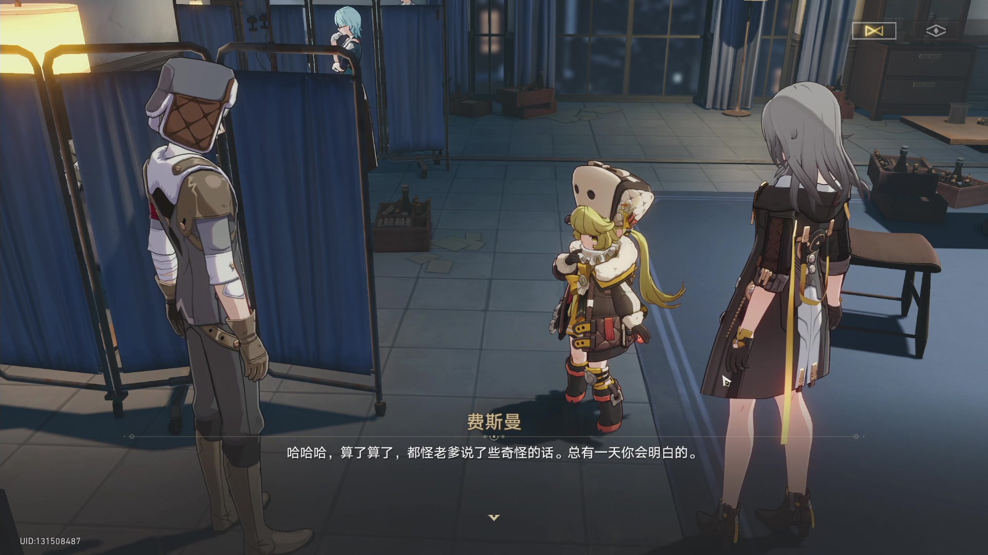 【2023-09-05 22点场】午夜抹抹茶：DSD直播间