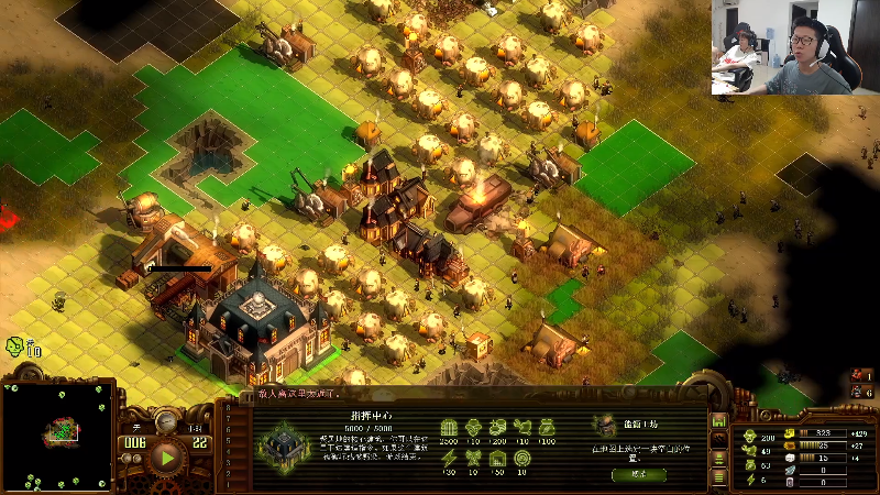 【英雄联盟】余小C真的很强的精彩时刻 20230906 11点场