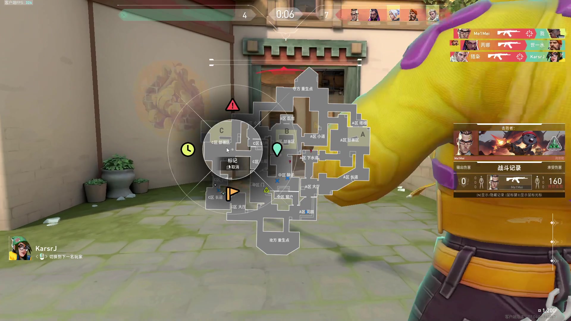 【2023-09-04 14点场】汤米男孩：汤米:Oi!