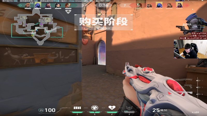 我在斗鱼看pigff直播热门游戏