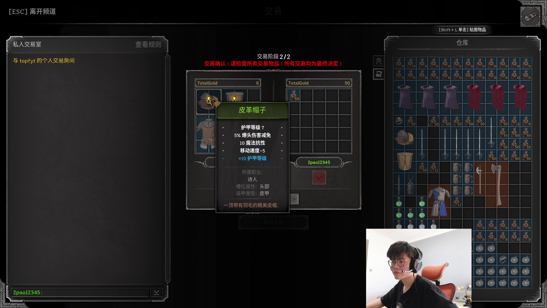 【2023-09-07 13点场】何二抛zZ：点进来 然后开始享受