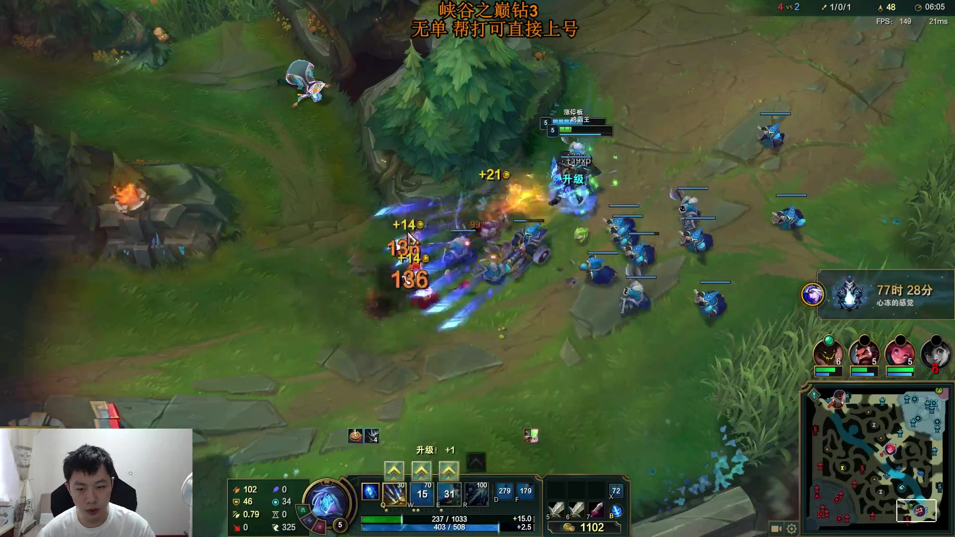 【2023-08-31 09点场】主播阿迎：阿迎：寒冰天花板！！