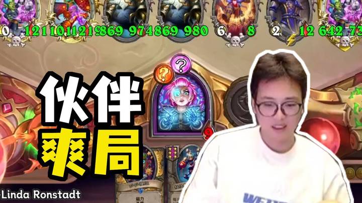 【夜吹的战棋日记995】小吹和他的伙伴们