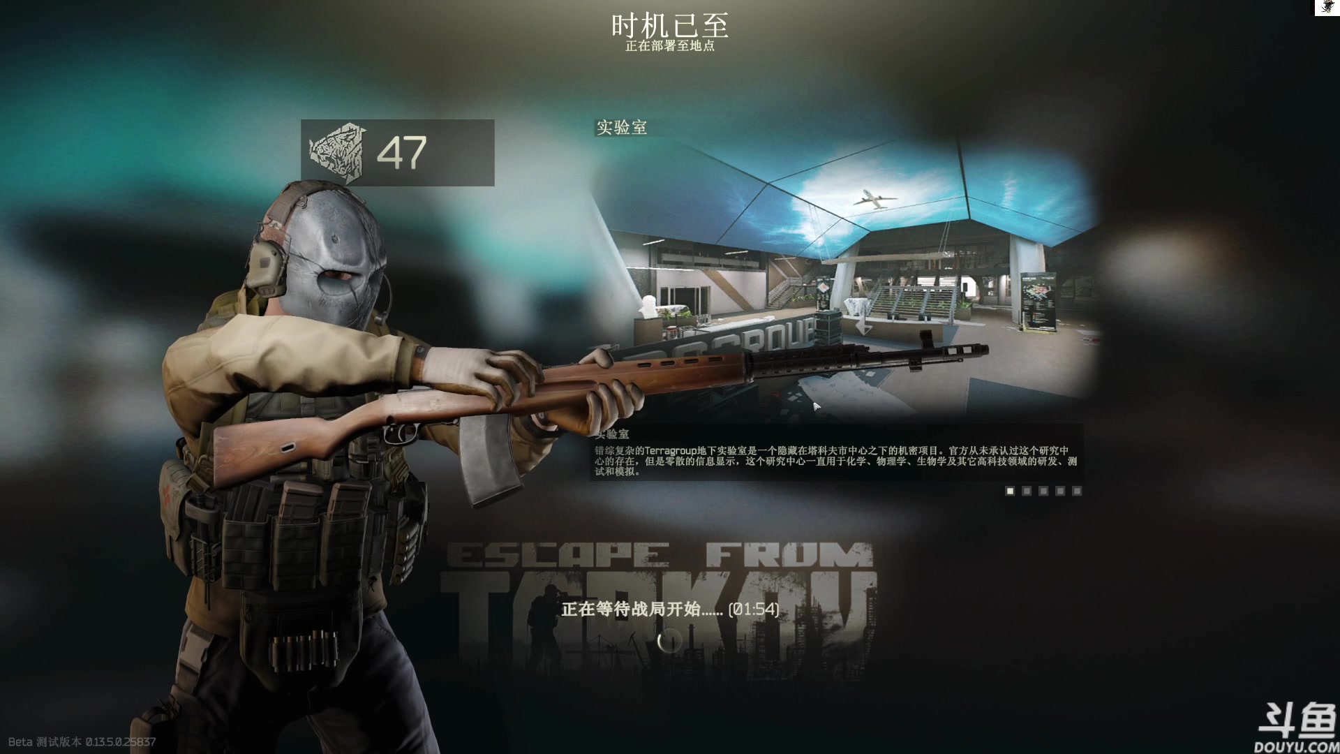 【2023-09-05 13点场】TAT大白：技术主播的一股泥石流。