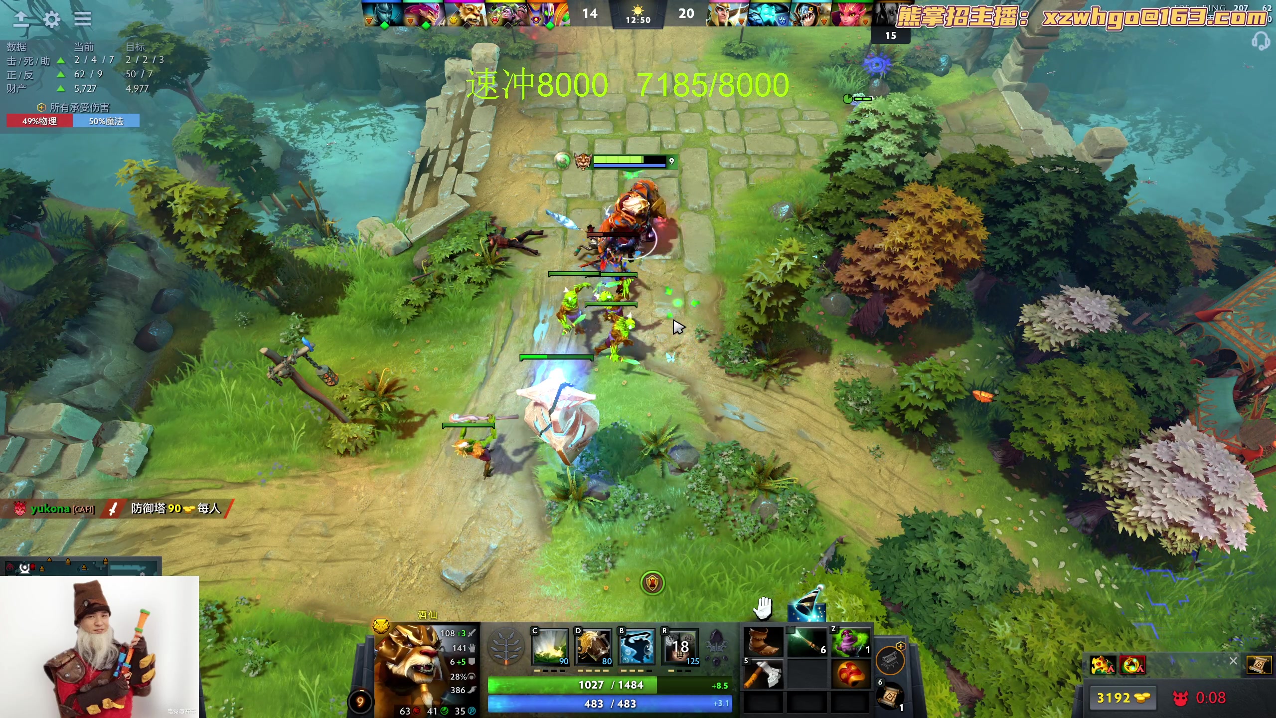 【2023-09-07 15点场】yyfyyf：随便玩玩！9999